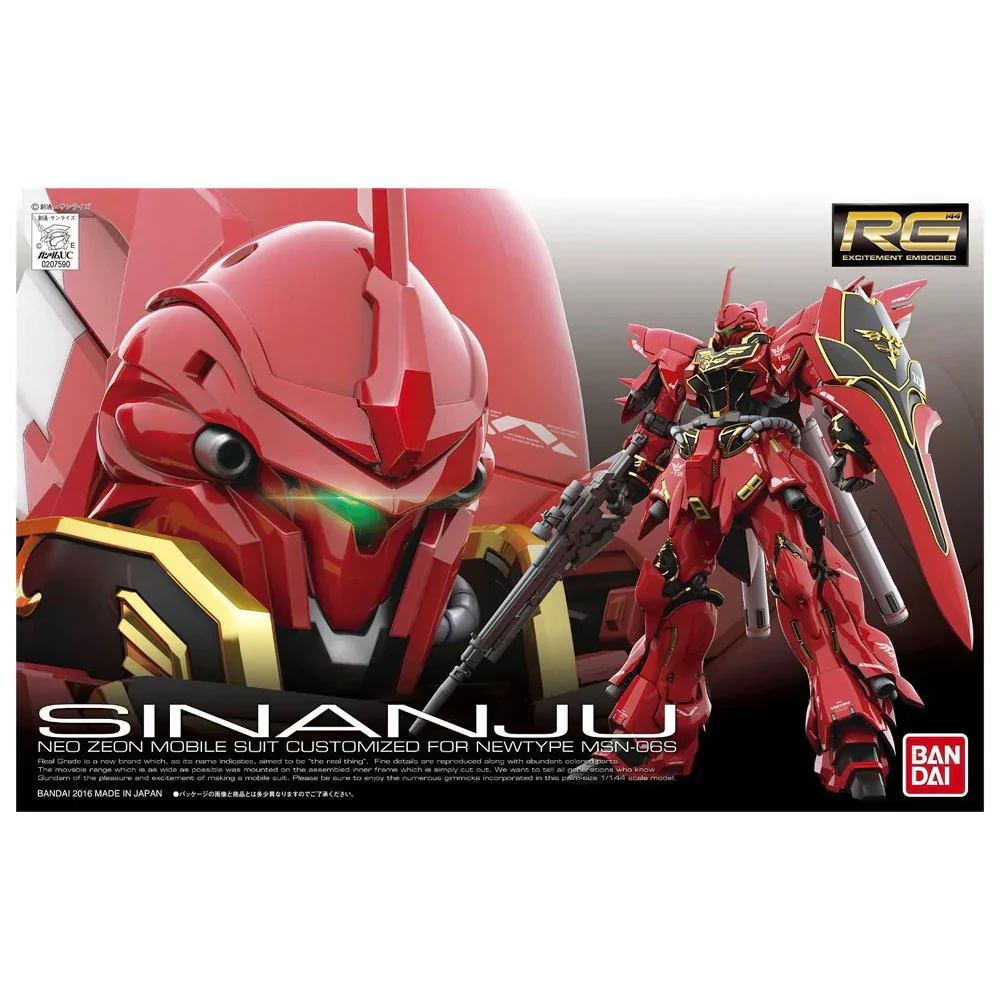 GUNDAM - RG 1/144 MSN06S Sinanju - Image 8