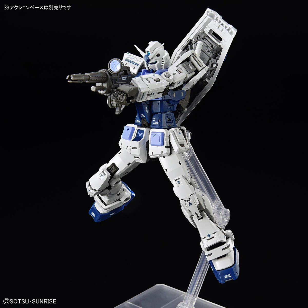 GUNDAM - RG 1/144 The Gundam Base Limited: RX-78-2 Gundam Ver.2.0 [Gundam Base Color] [PRE-ORDER] - Image 3
