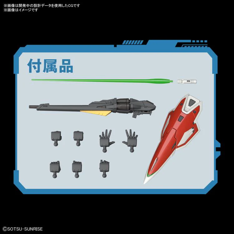 GUNDAM - RG 35 1/144 Wing Gundam - Image 10
