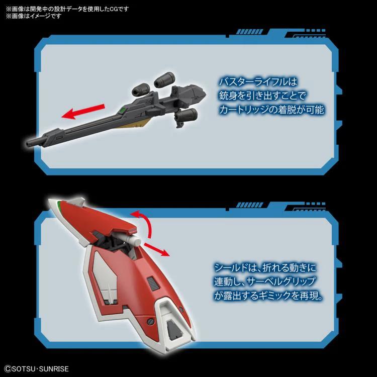 GUNDAM - RG 35 1/144 Wing Gundam - Image 9
