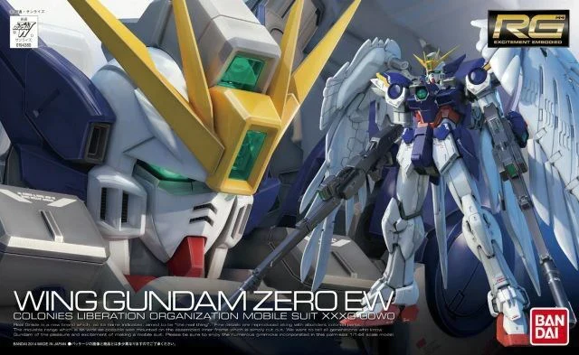 GUNDAM - RG 1/144 17 Wing Gundam Zero EW - Image 7