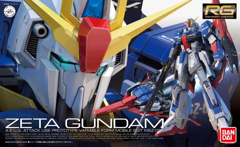 GUNDAM - RG 1/144 Zeta Gundam 10 - Image 5