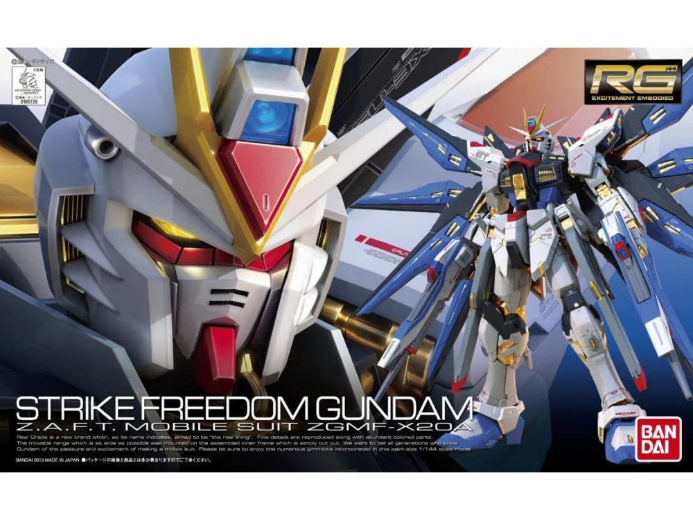 GUNDAM - RG 1/144 Strike Freedom Gundam 14 ZGMF-X20A - Image 7