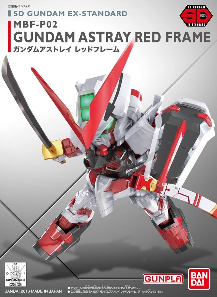 GUNDAM - SD EX Standard Astray Red Frame 007 - Image 5