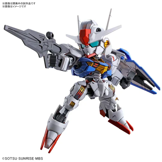 GUNDAM - SD EX-Standard Gundam Aerial - Image 3