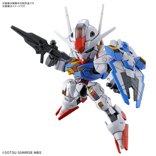 GUNDAM - SD EX-Standard Gundam Aerial - Image 4