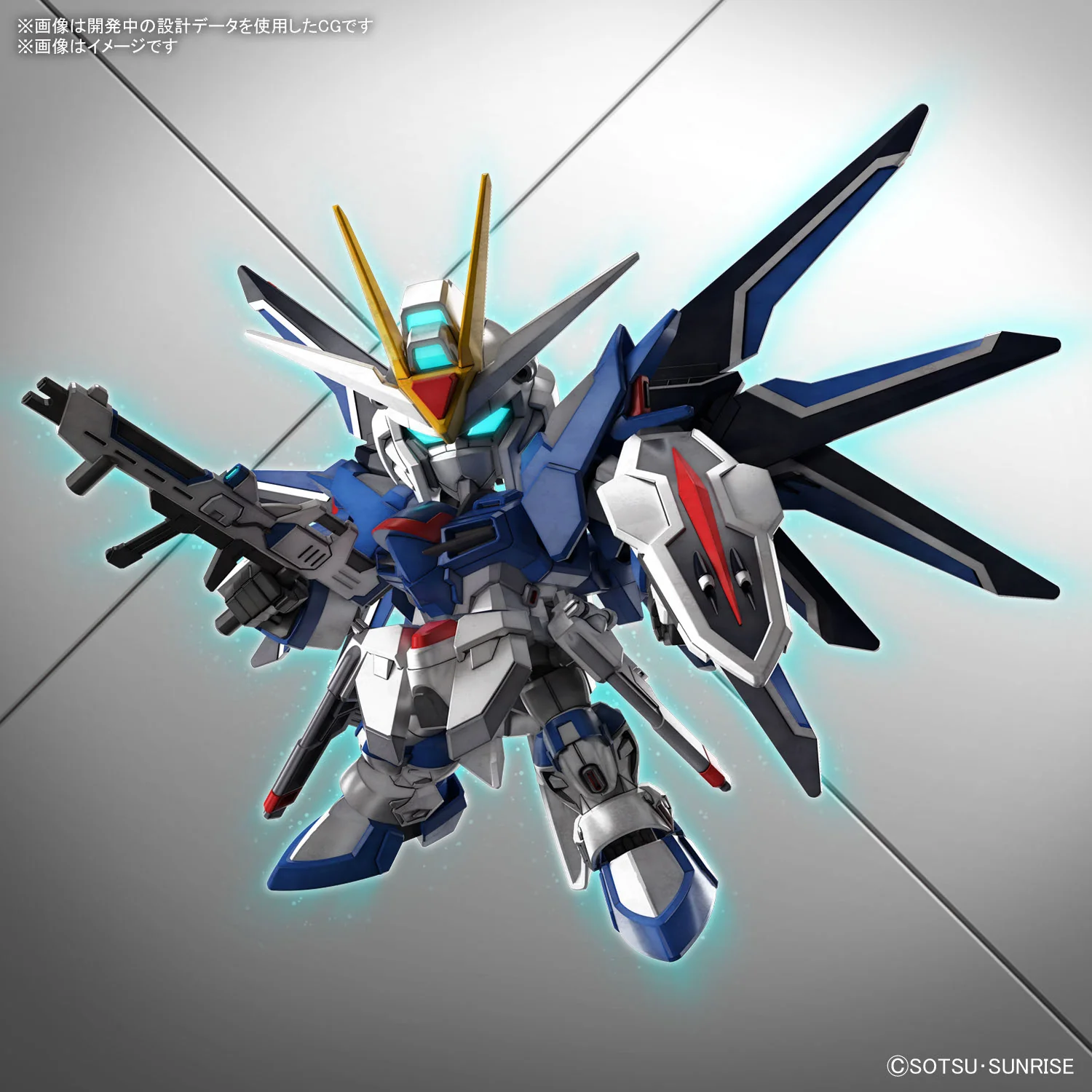GUNDAM - SD EX-STANDARD Rising Freedom Gundam - Image 2