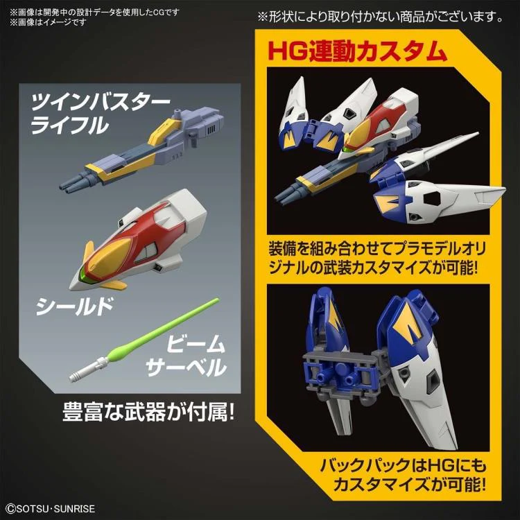 GUNDAM - SD Gundam EX Standard Wing Gundam Zero - Image 6