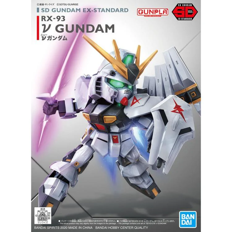 GUNDAM - SD EX Standard Nu Gundam - Image 8