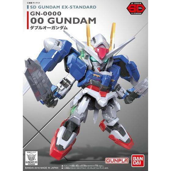 GUNDAM - SD EX Standard 00 Gundam - Image 5