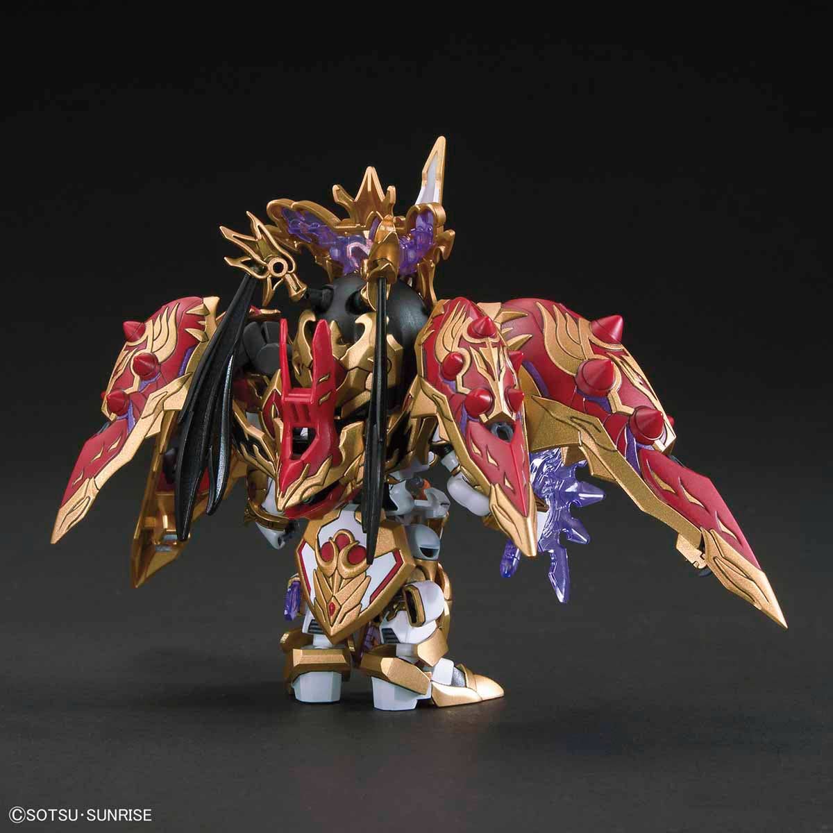 GUNDAM - SD Sangoku Soketsuden Diaochan Kshatriya - Image 2