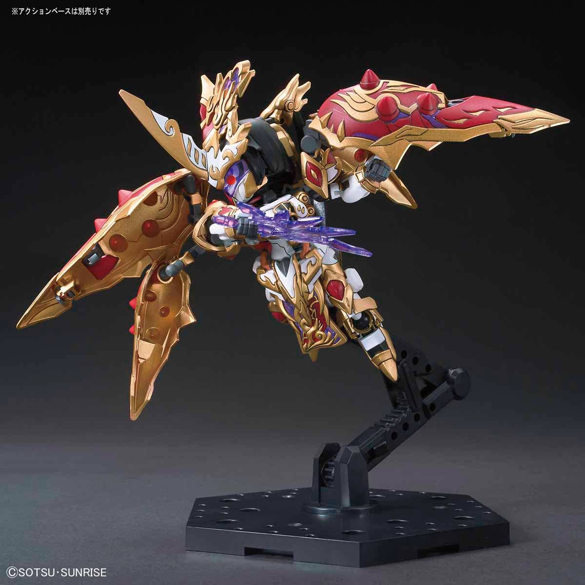 GUNDAM - SD Sangoku Soketsuden Diaochan Kshatriya - Image 3