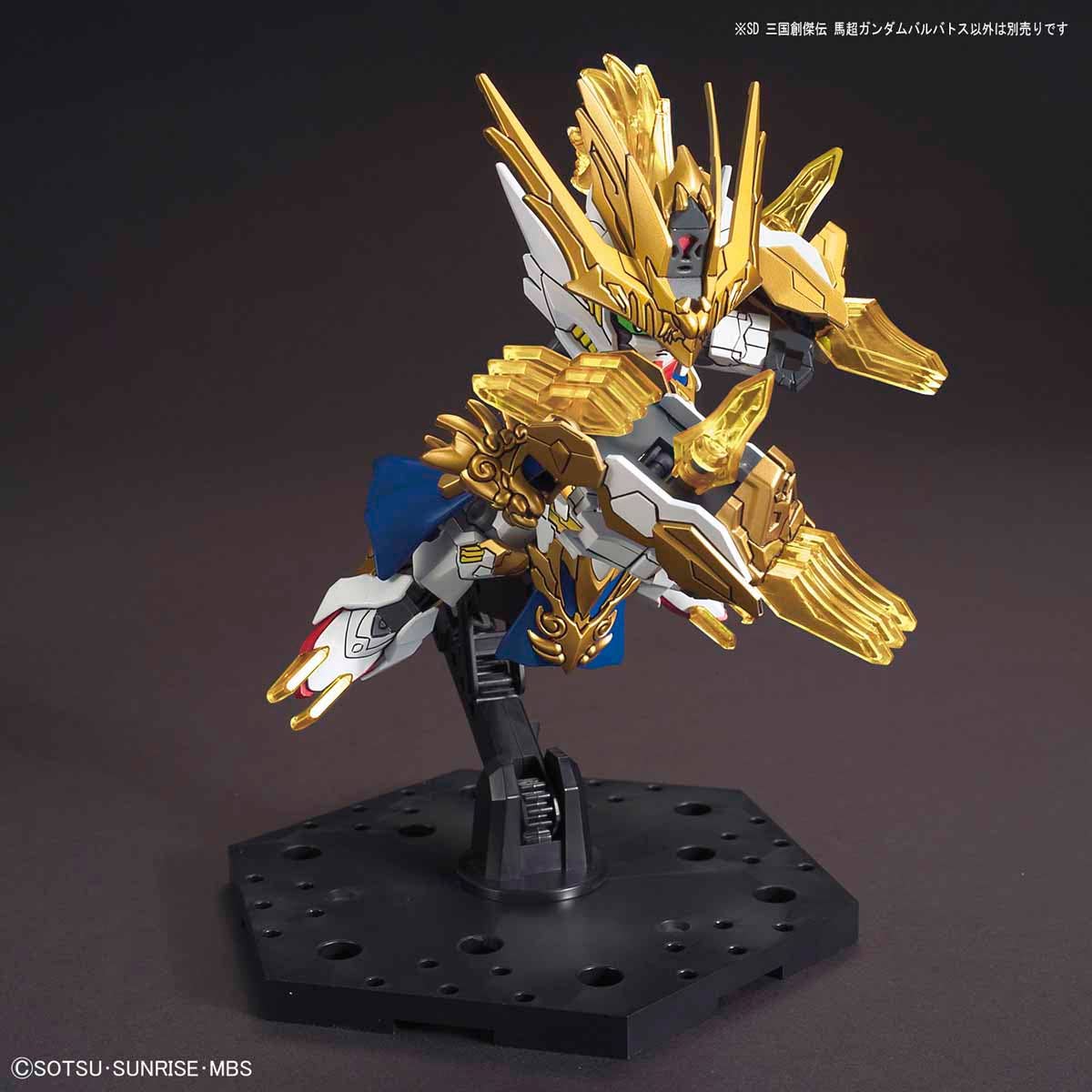 GUNDAM - SD Sangoku Soketsuden Ma Chao Gundam Barbatos - Image 3