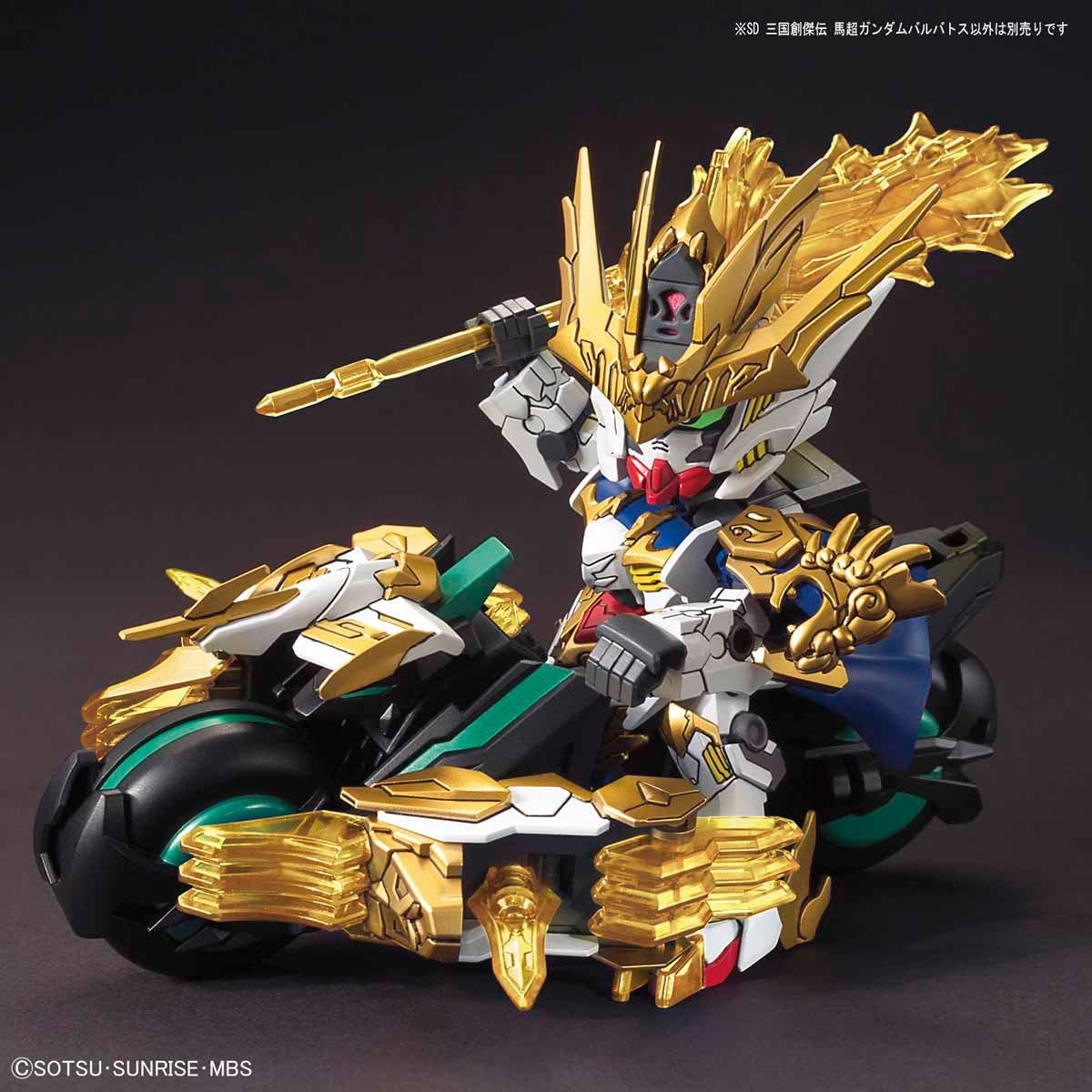 GUNDAM - SD Sangoku Soketsuden Ma Chao Gundam Barbatos - Image 5