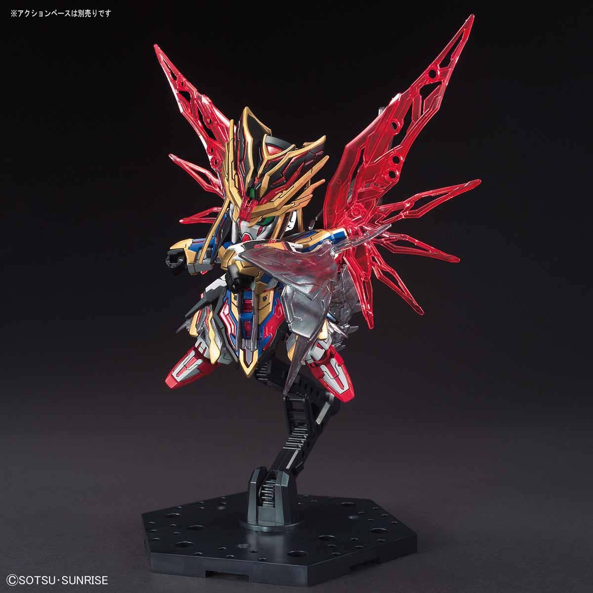 GUNDAM - SD Sangoku Soketsuden Sima Yi Destiny Gundam - Image 3
