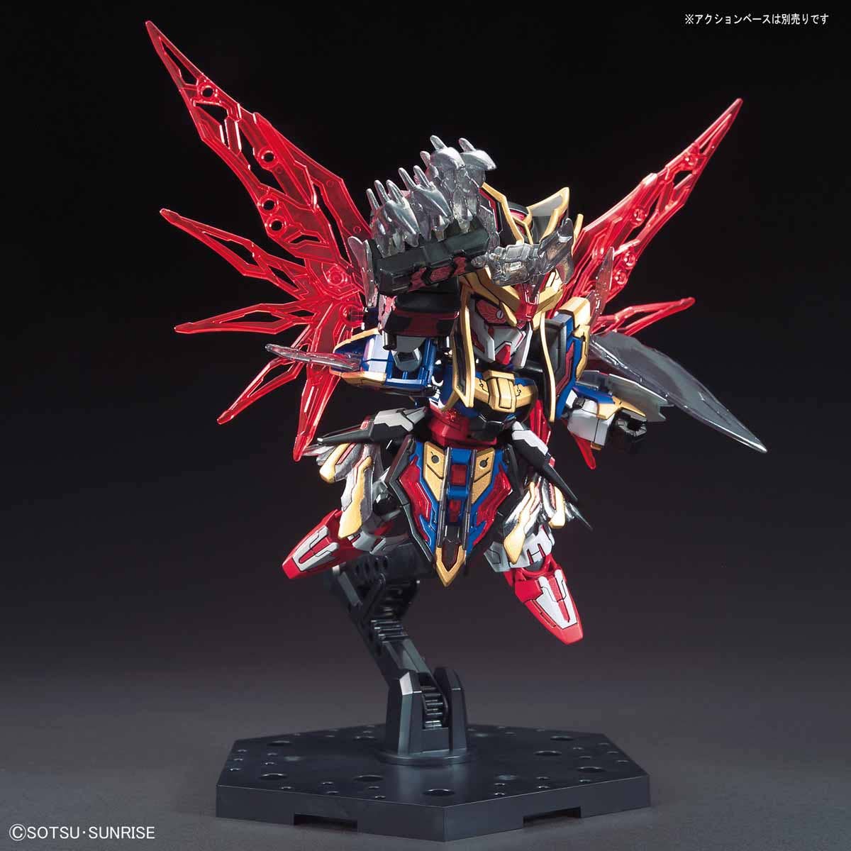 GUNDAM - SD Sangoku Soketsuden Sima Yi Destiny Gundam - Image 4