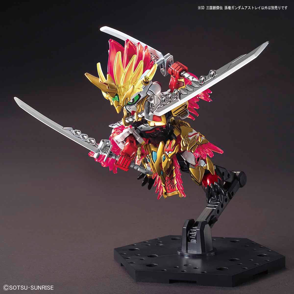 GUNDAM - SD Sangoku Soketsuden Sun Quan Gundam Astray - Image 3