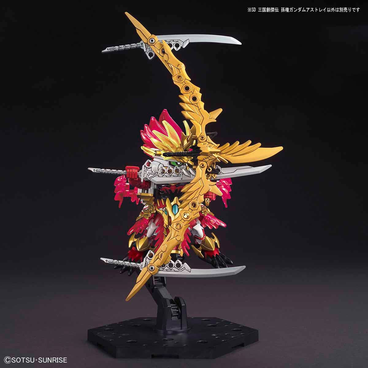 GUNDAM - SD Sangoku Soketsuden Sun Quan Gundam Astray - Image 4