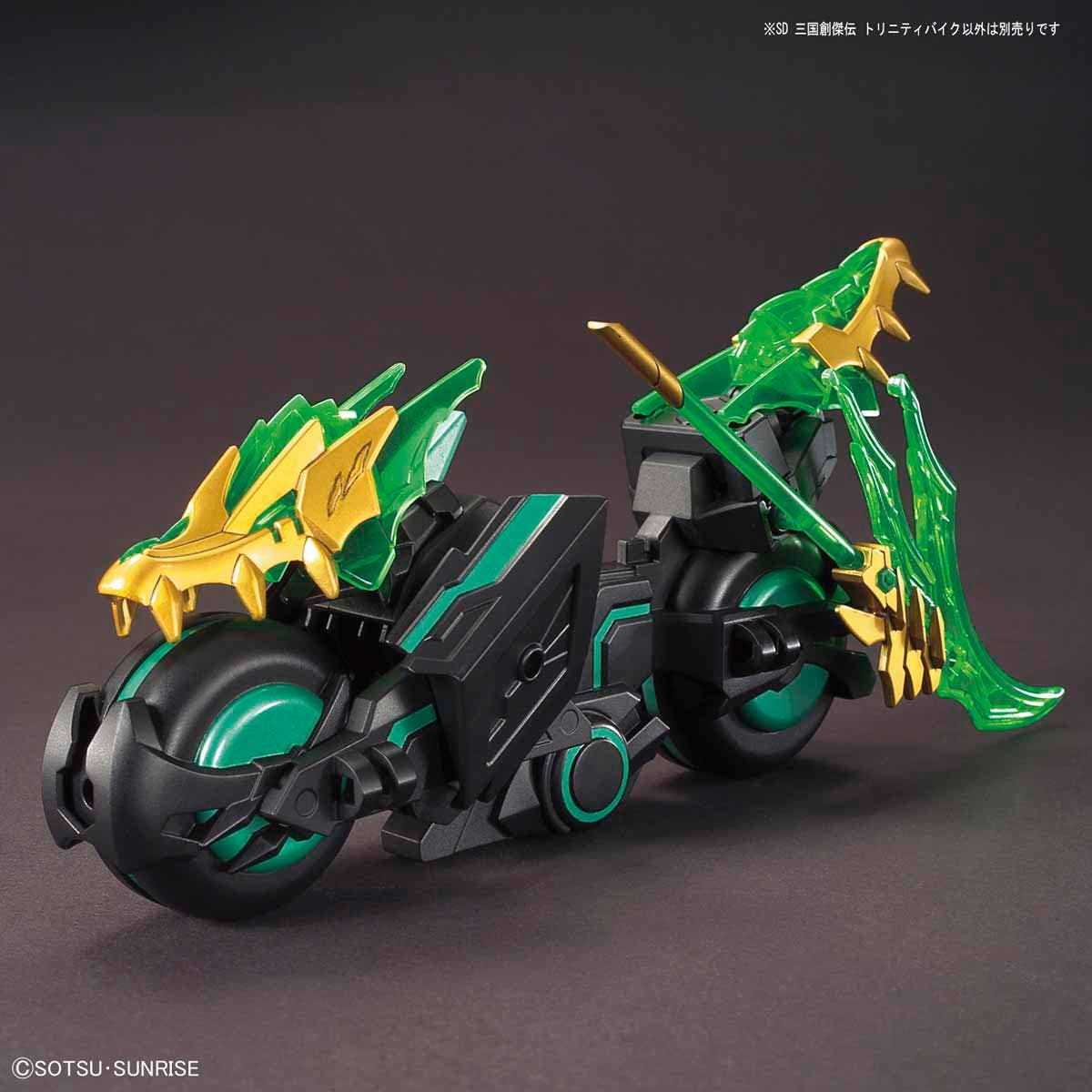 GUNDAM - SD Sangoku Soketsuden Trinity Bike - Image 2