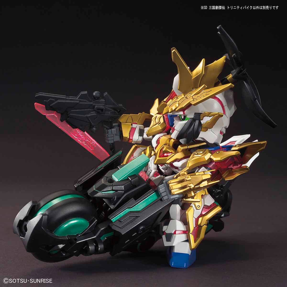 GUNDAM - SD Sangoku Soketsuden Trinity Bike - Image 4