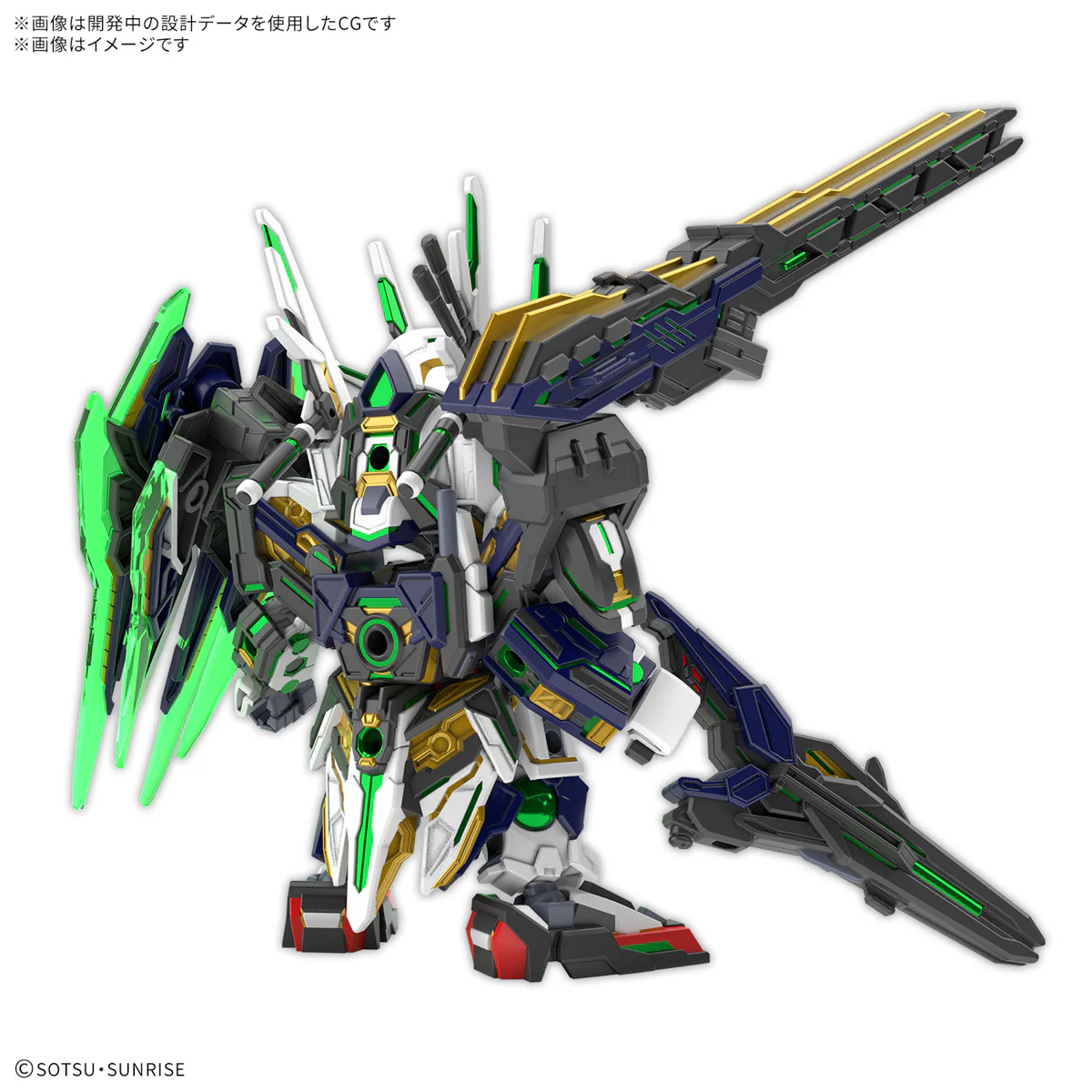 GUNDAM - SDW Heroes Captain Quanta GF - Image 2