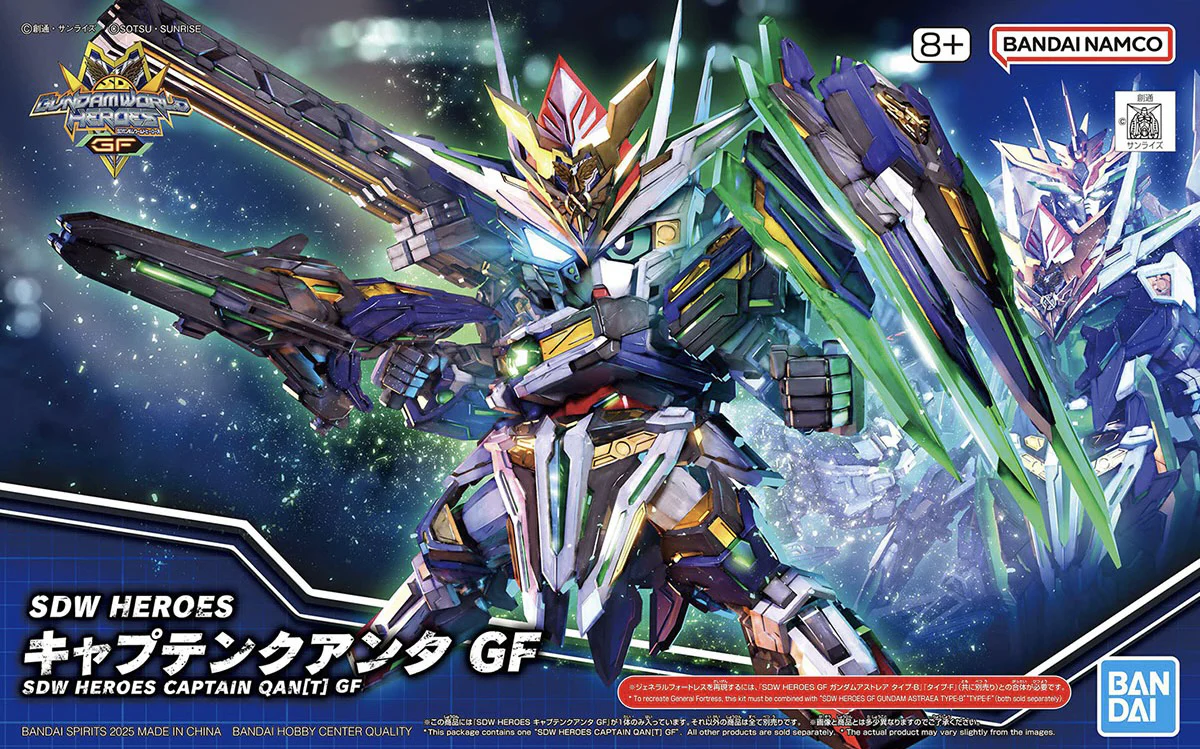 GUNDAM - SDW Heroes Captain Quanta GF - Image 6