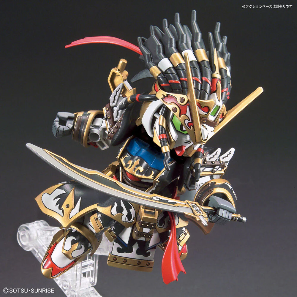 GUNDAM - SDW HEROES EDWARD SECOND V - Image 4