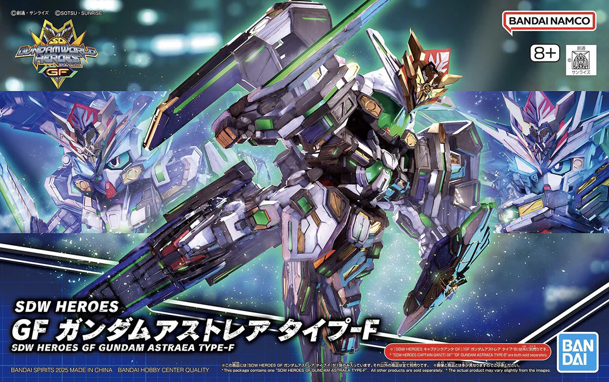 GUNDAM - SDW Heroes GF Gundam Astray Type-F - Image 6