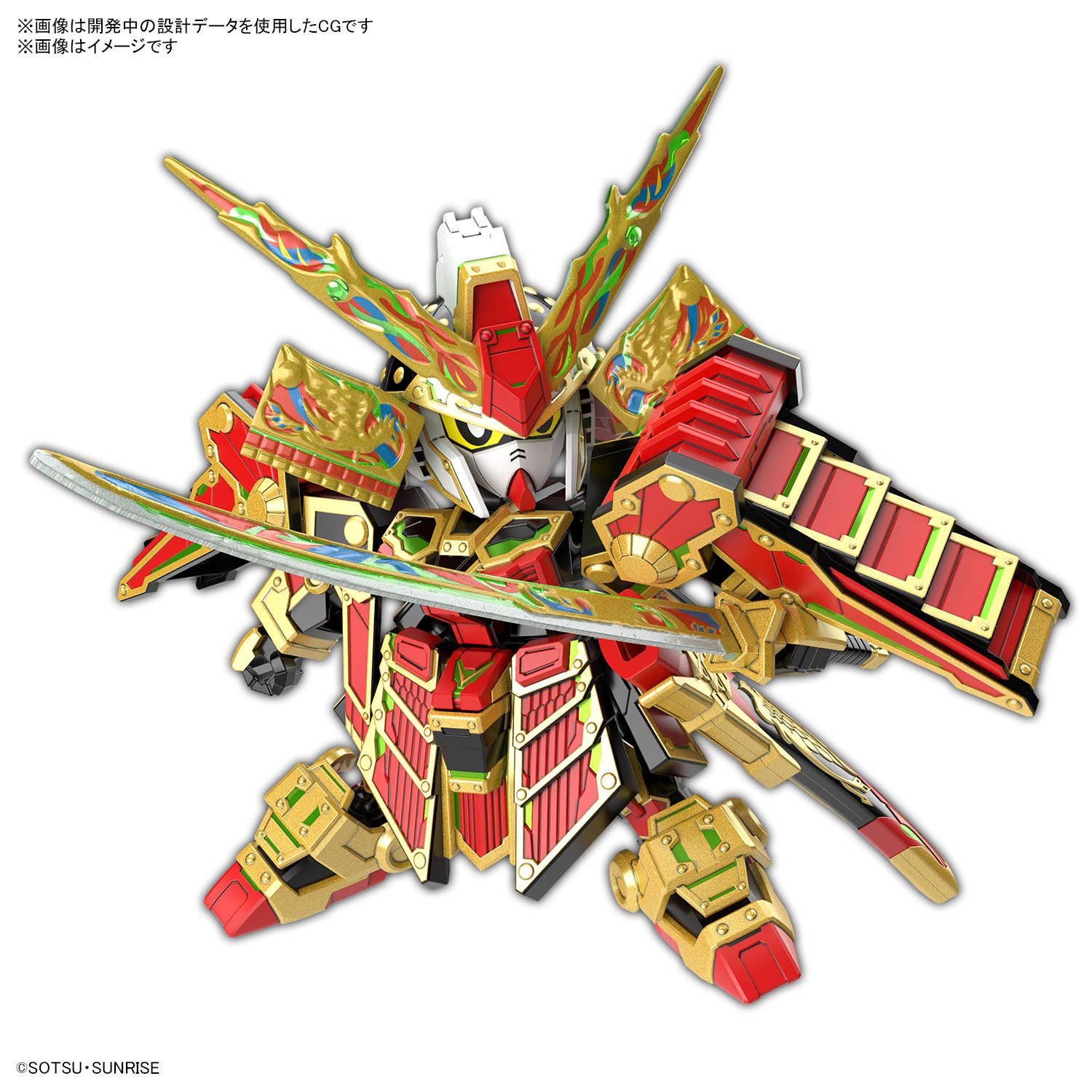 GUNDAM - SDW HEROES Musha Gundam The 78th - Image 6