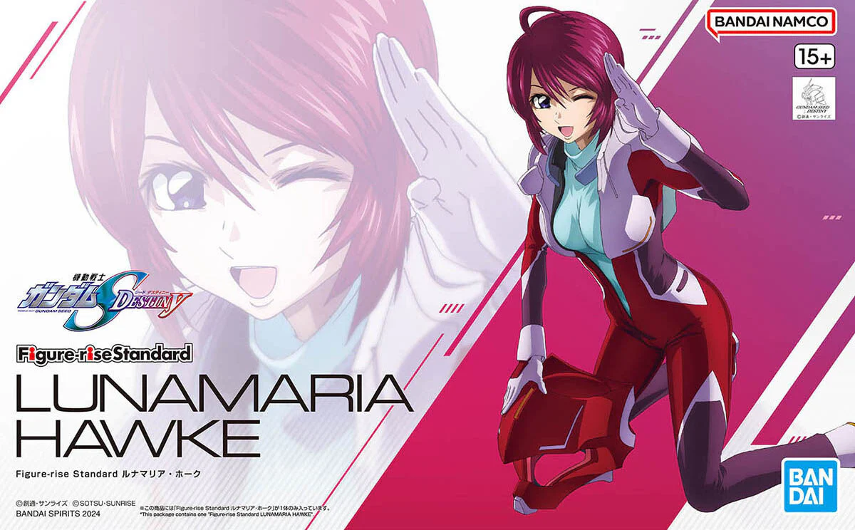 Gundam Seed - Figure-rise Standard Lunamaria Hawke - Image 9
