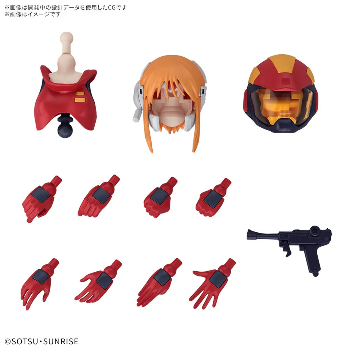 Gundam - Figure-rise Standard Ple Two (Mobile Suit Gundam ZZ) - Image 8