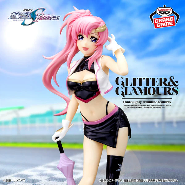 Gundam Seed Freedom - Banpresto - Lacus Clyne (Racing Ver) - Image 2