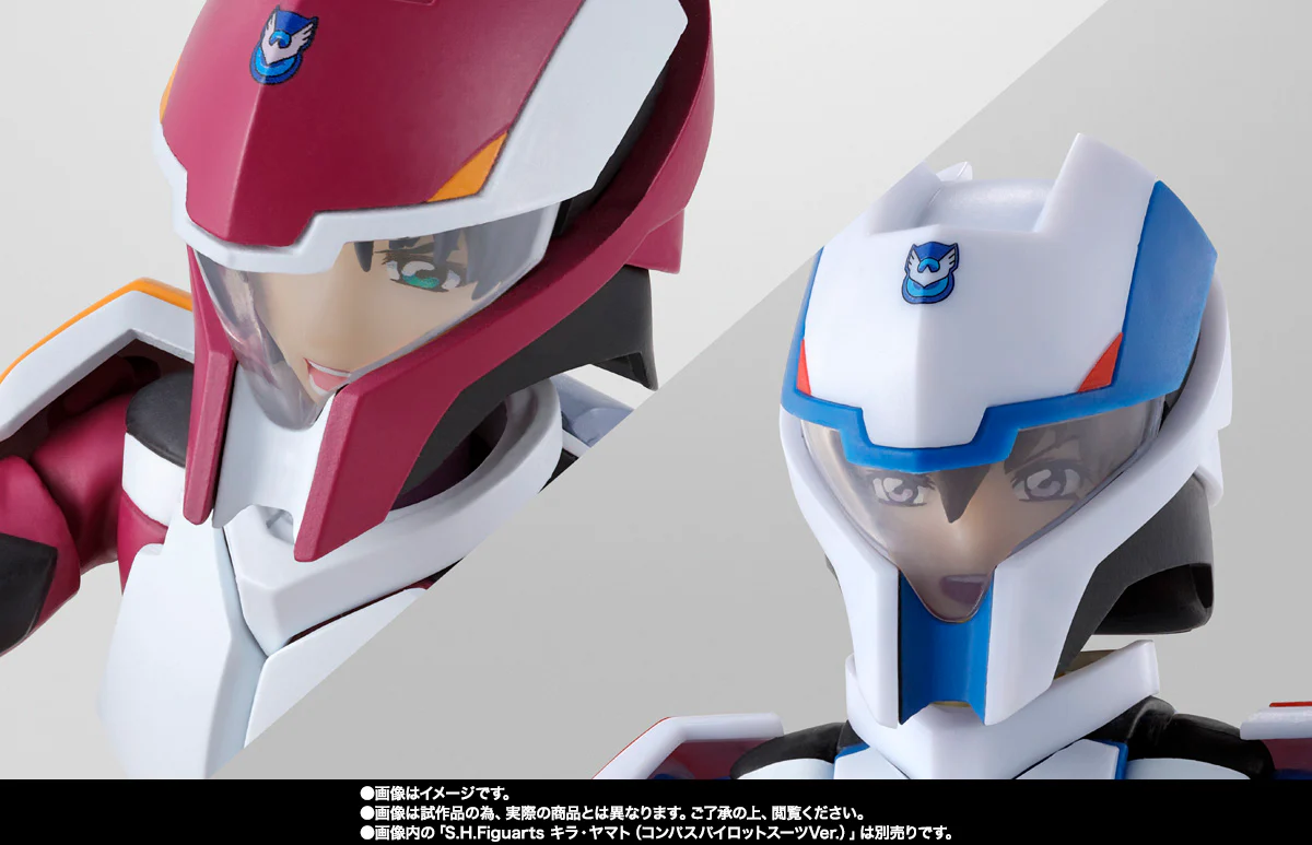 Gundam SEED Freedom - P-Bandai S.H.Figuarts Athrun Zala (Compass Pilot Suit Ver) - Image 9