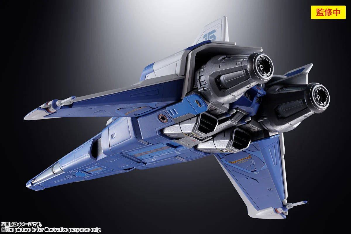 Toy Story - Tamashii Nations - Chogokin XL-15 SPACE SHIP - Image 4
