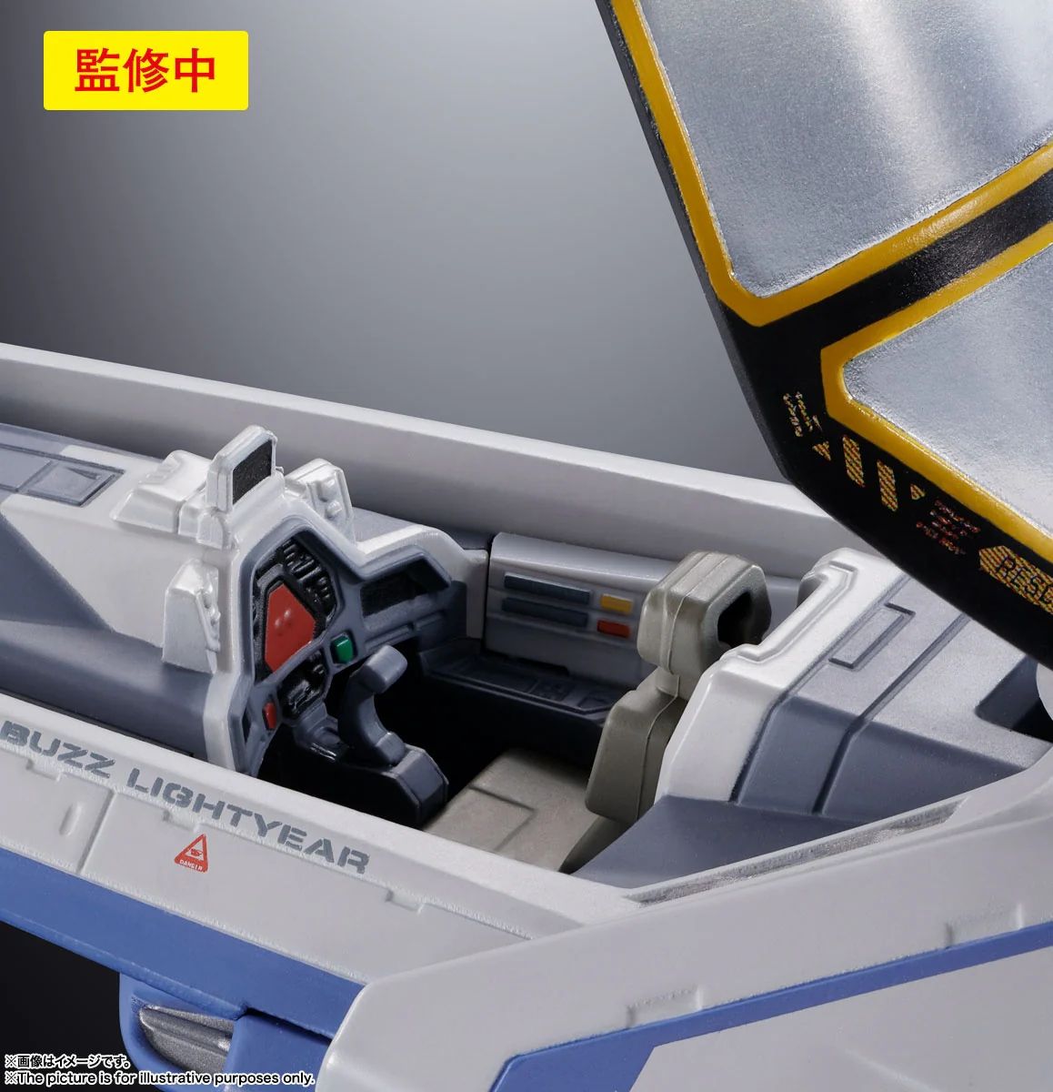 Toy Story - Tamashii Nations - Chogokin XL-15 SPACE SHIP - Image 5