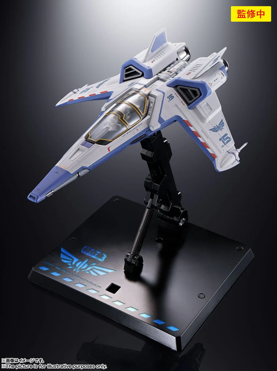 Toy Story - Tamashii Nations - Chogokin XL-15 SPACE SHIP - Image 6