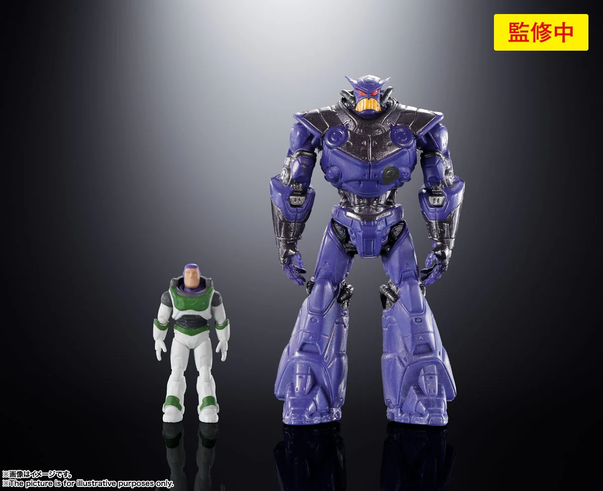Toy Story - Tamashii Nations - Chogokin XL-15 SPACE SHIP - Image 7