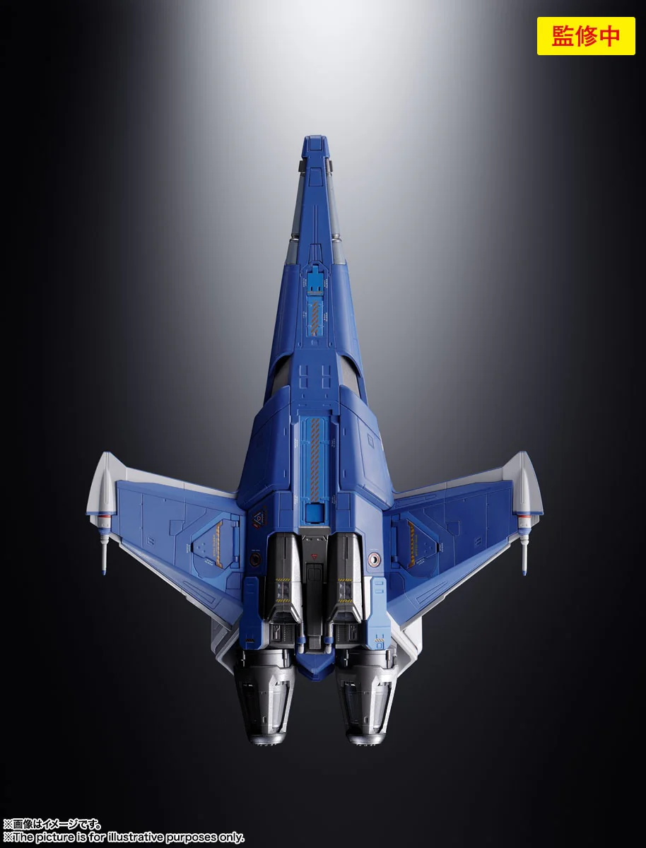 Toy Story - Tamashii Nations - Chogokin XL-15 SPACE SHIP - Image 8
