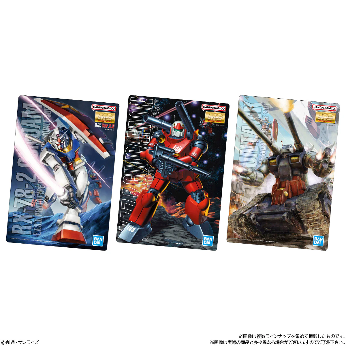 Gundam Trading Card - Gunpla Package Art Gummy - Image 11