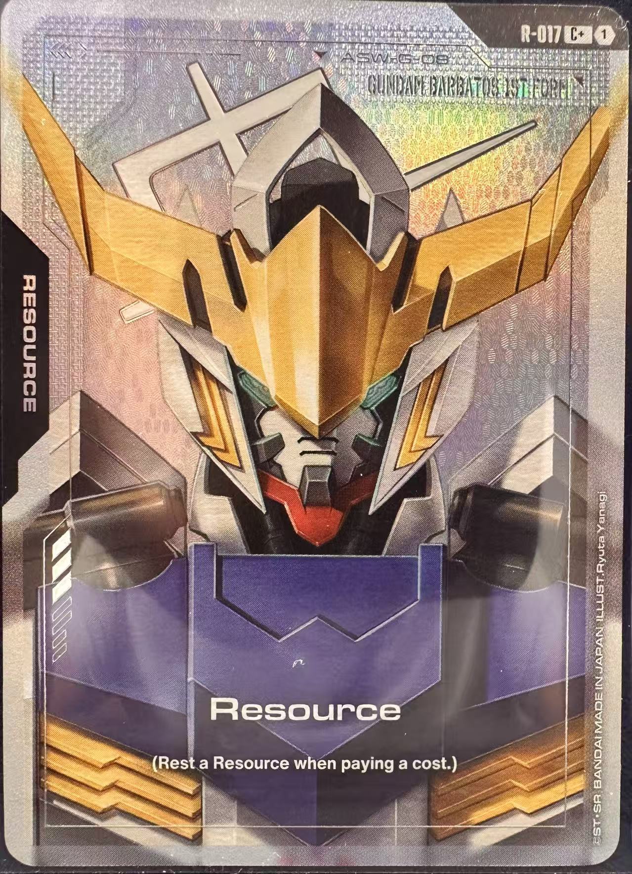 Gundam TCG - Single Card - Image 4