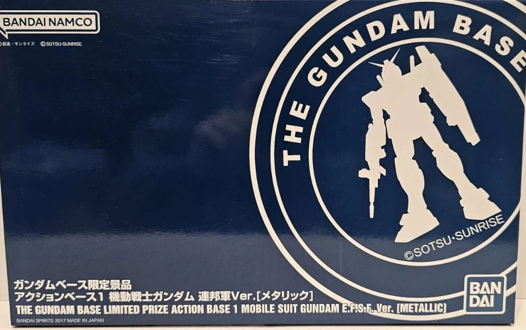 GUNDAM - Ichiban Kuji A Prize The Gundam Base Limited: Premium Price Action Base 1 E.F.S.F. Ver. [Metallic] - Image 2