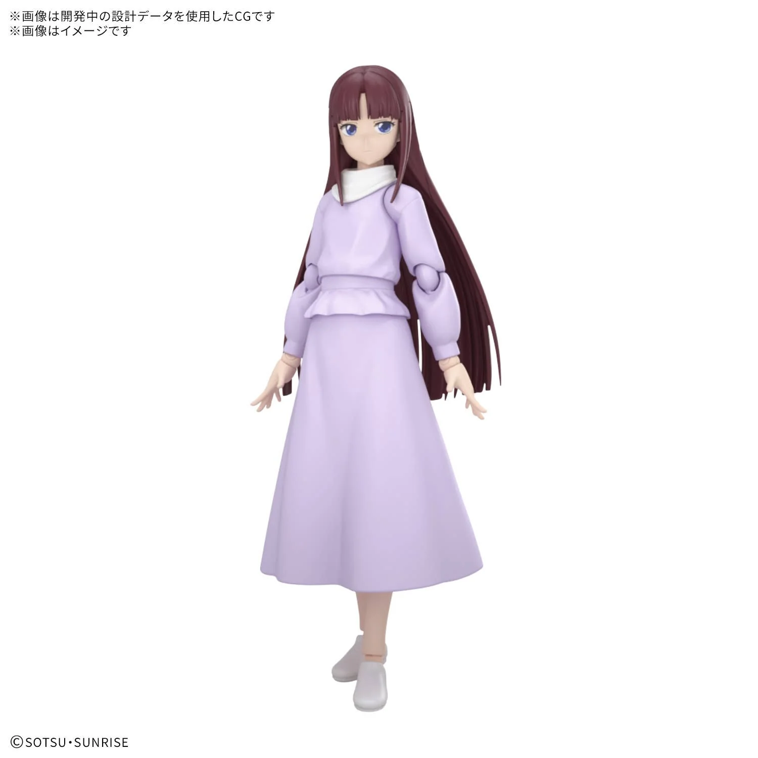 Gundam - Figure-rise Standard Tiffa Adill - Image 2