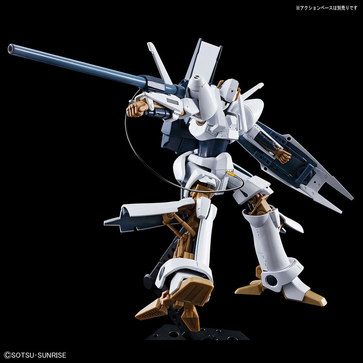 Heavy Metal L-Gaim - 1/144 HG L-Gaim - Image 6