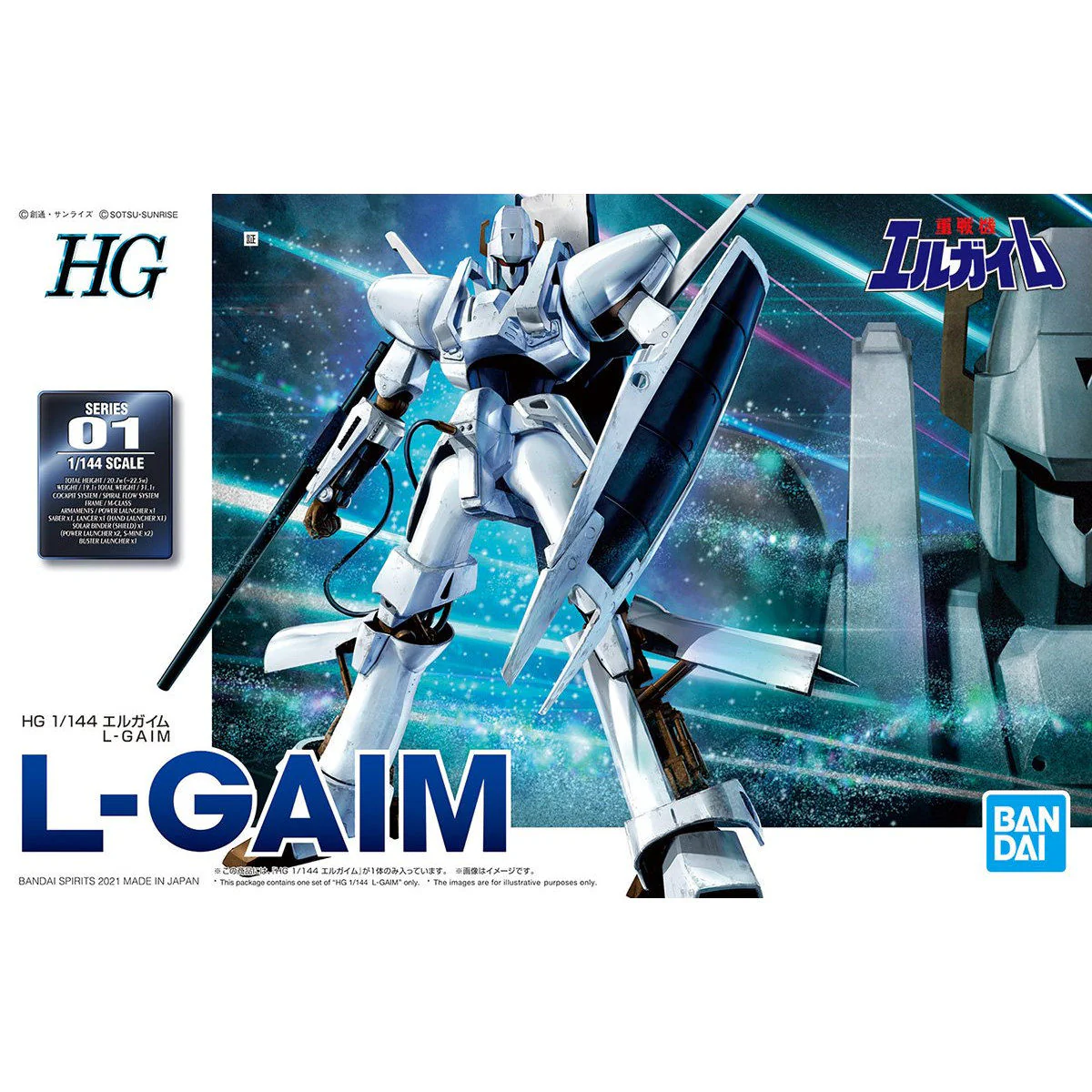 Heavy Metal L-Gaim - 1/144 HG L-Gaim - Image 7