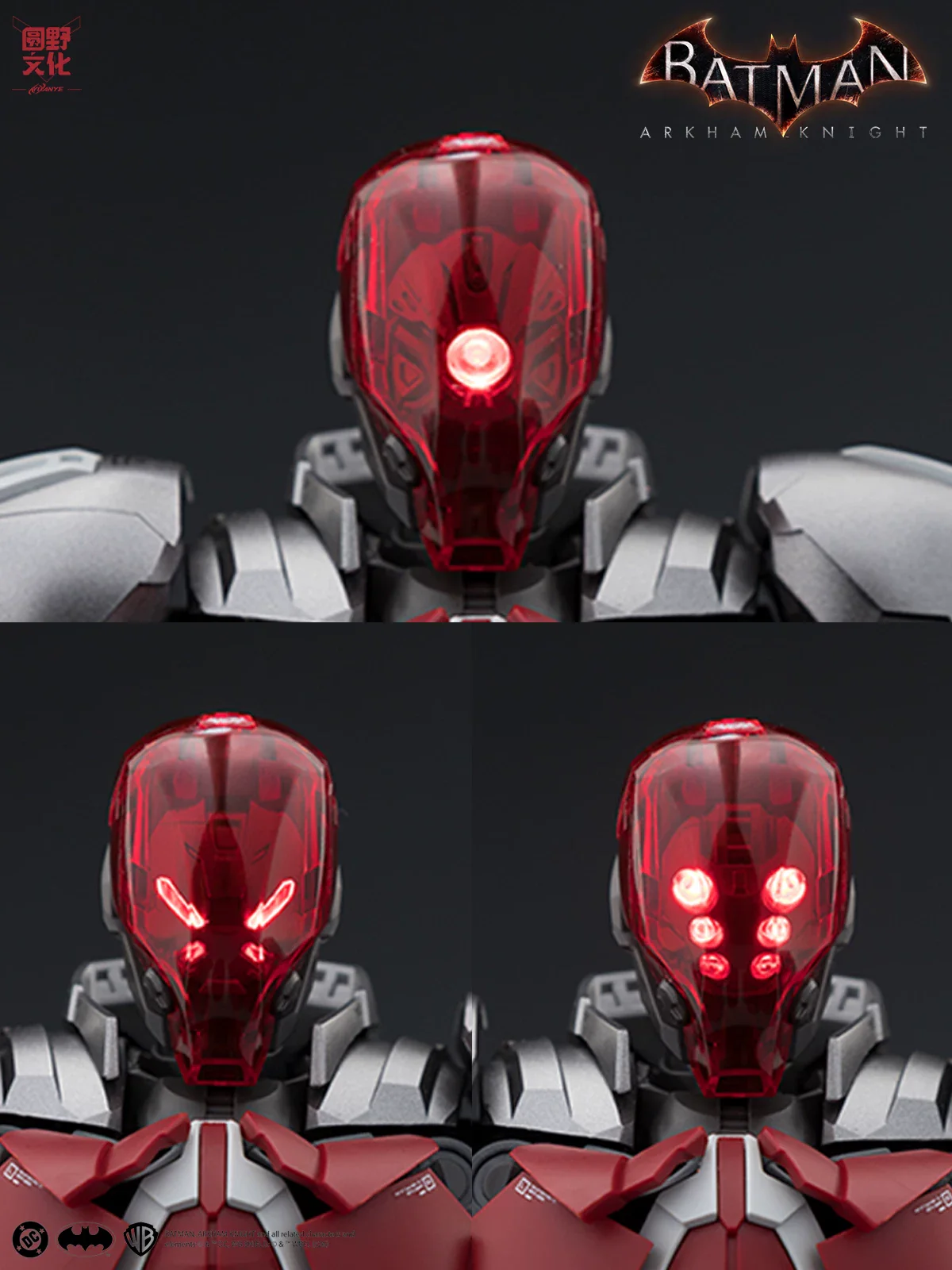 HeMoXian 和模线 - 1/10 Batman Arkham Knight Model Kit [PRE-ORDER] - Image 10