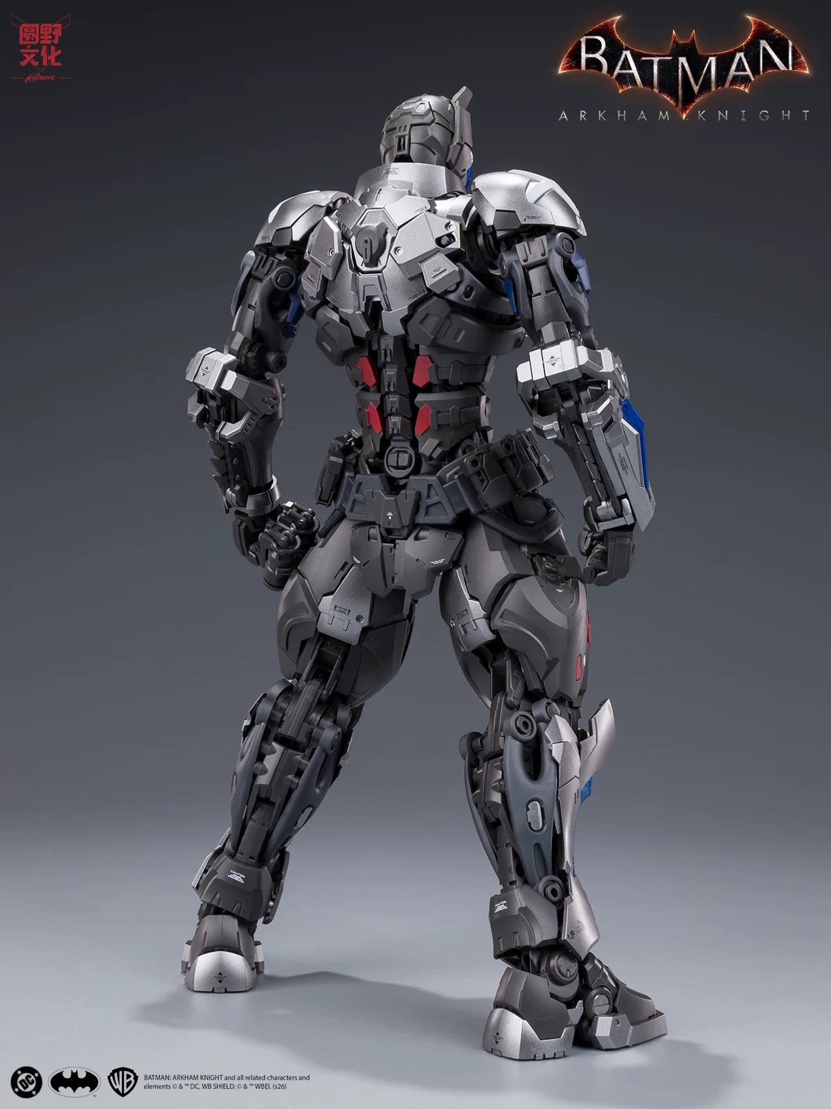HeMoXian 和模线 - 1/10 Batman Arkham Knight Model Kit [PRE-ORDER] - Image 3