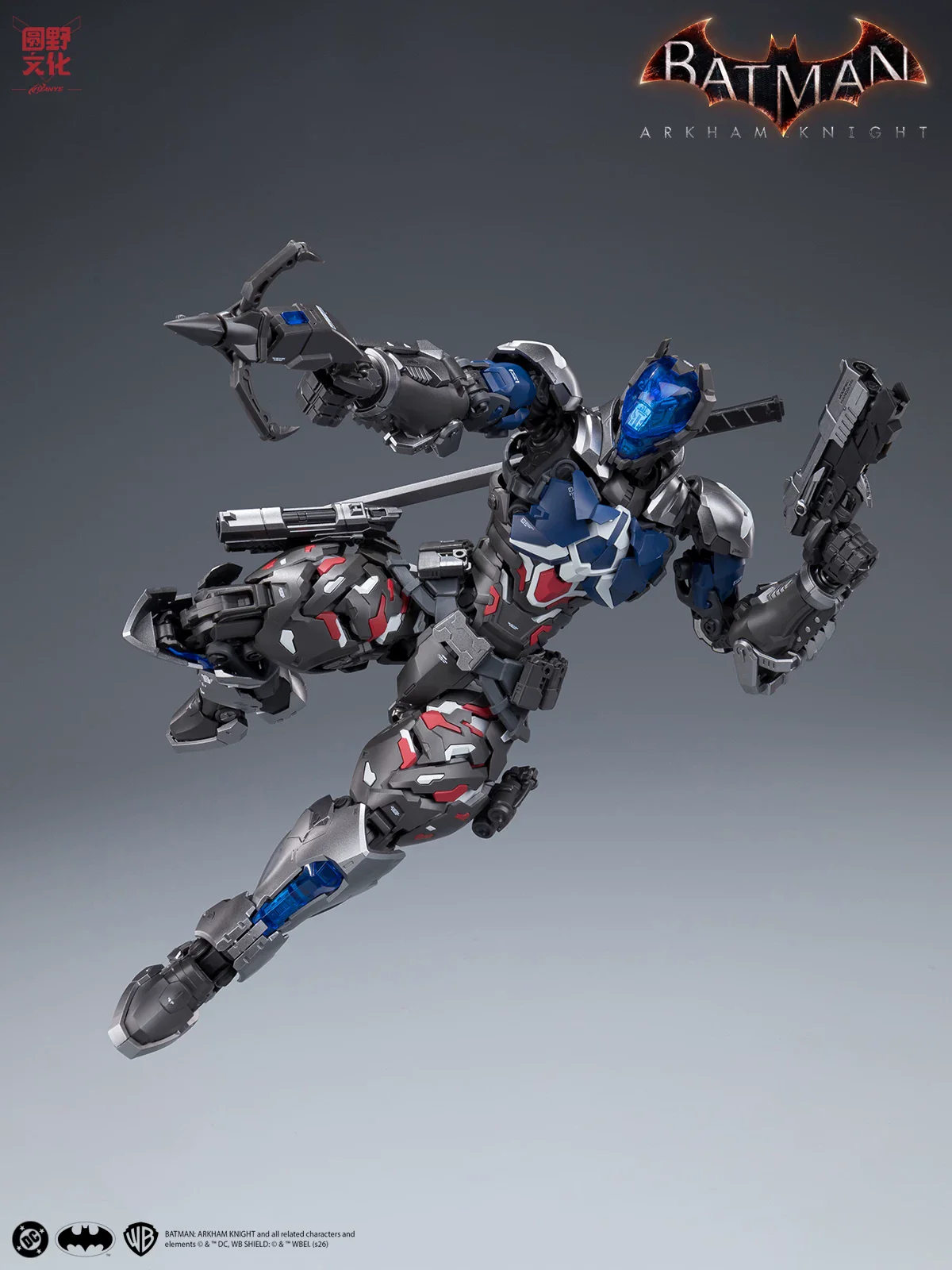 HeMoXian 和模线 - 1/10 Batman Arkham Knight Model Kit [PRE-ORDER] - Image 4