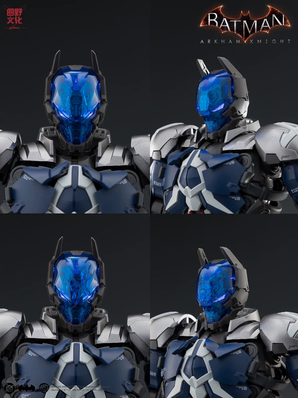 HeMoXian 和模线 - 1/10 Batman Arkham Knight Model Kit [PRE-ORDER] - Image 5