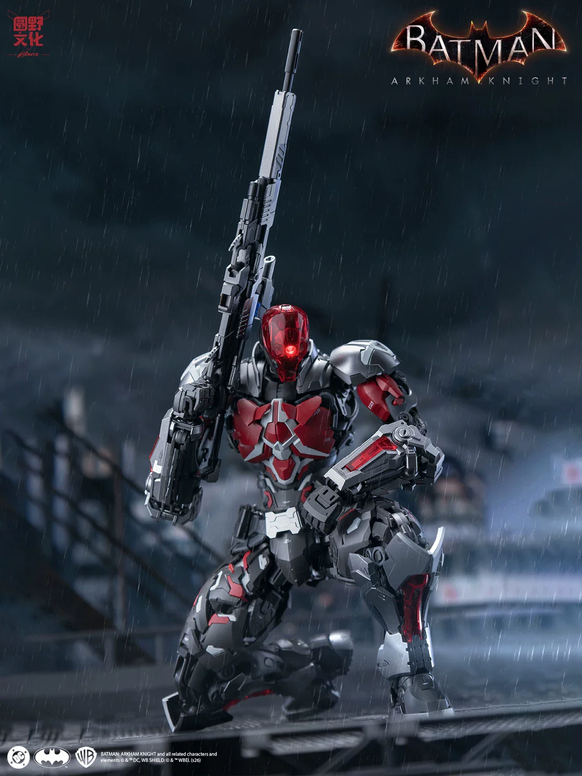 HeMoXian 和模线 - 1/10 Batman Arkham Knight Model Kit [PRE-ORDER] - Image 6