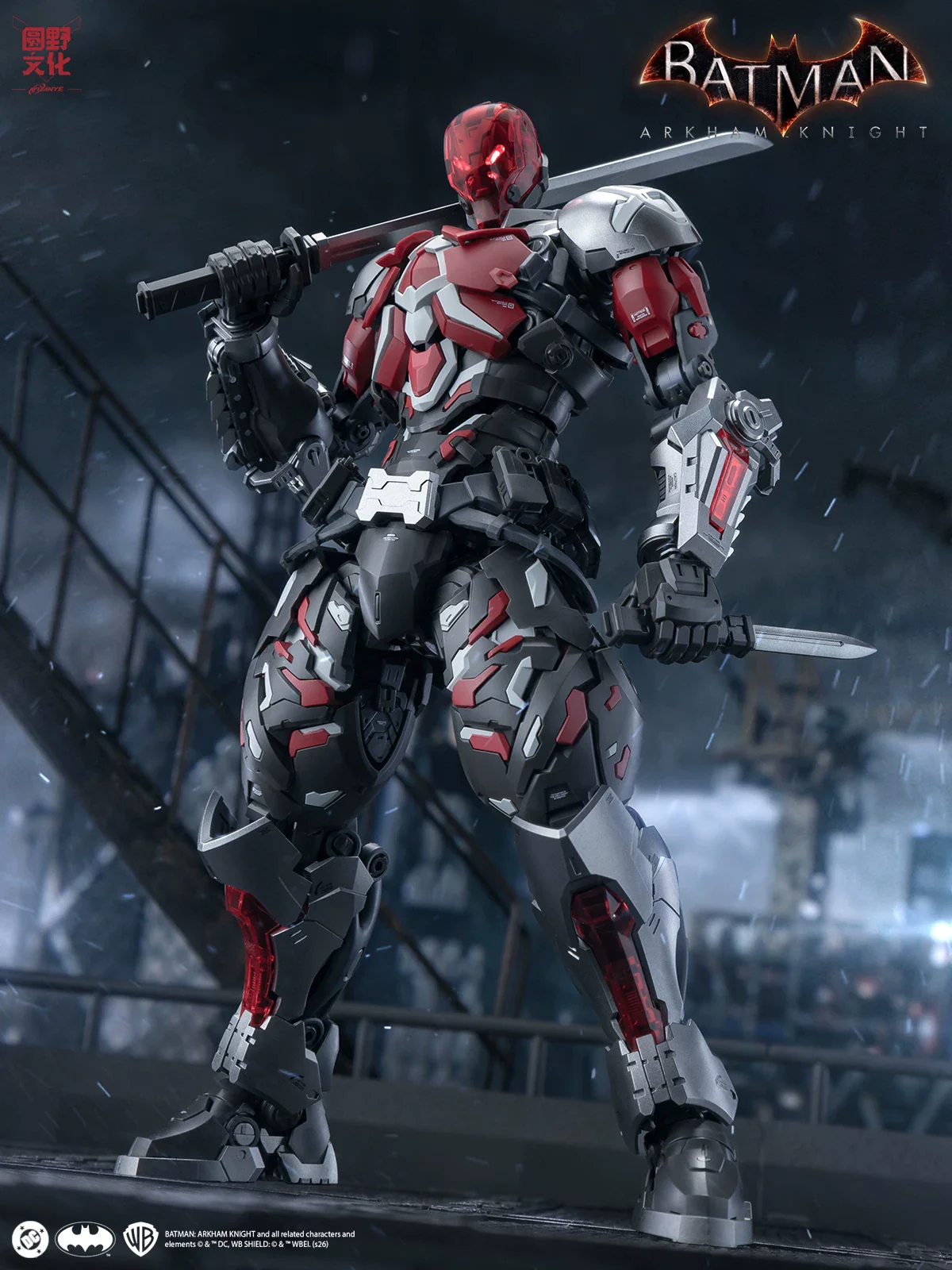 HeMoXian 和模线 - 1/10 Batman Arkham Knight Model Kit [PRE-ORDER] - Image 7